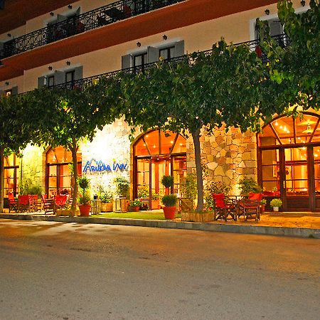 Arahova Inn Hotel Экстерьер фото